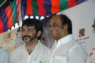ajith in a function