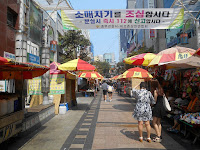 biff square busan