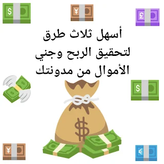 دليل شامل:
