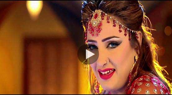 Pashto New Film Jashan HD Song Nan Makham Da Muhabbat De Teaser 2016