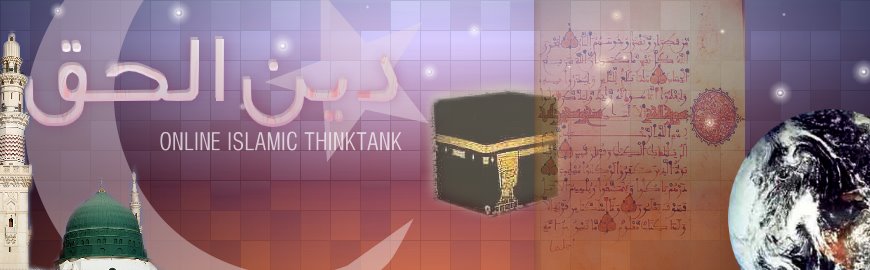 Deen Al-Haq > Council of Muslim Thinkers & Intellectuals