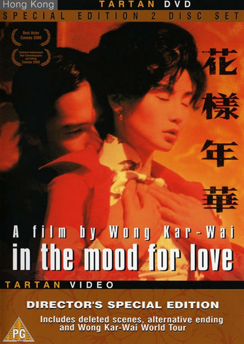 [HD] In The Mood For Love 2000 Ganzer Film Deutsch Download