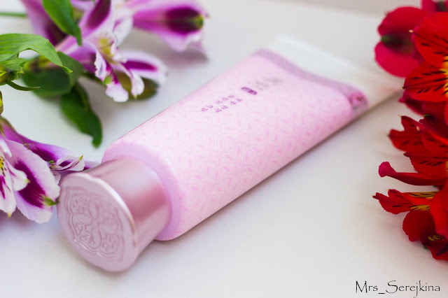 Missha Misa Yei Hyun Cleansing Cream