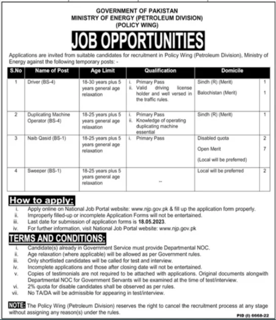 job opportunities government ministry of energy latest 2023