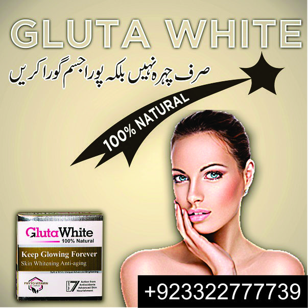 skin whitening whitening cream whitening injection