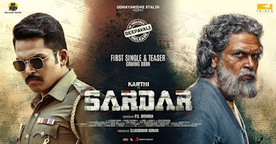 Sardar Movie Budget, Box Office Collection, Hit or Flop