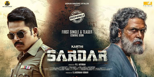 Sardar Movie Budget, Box Office Collection, Hit or Flop