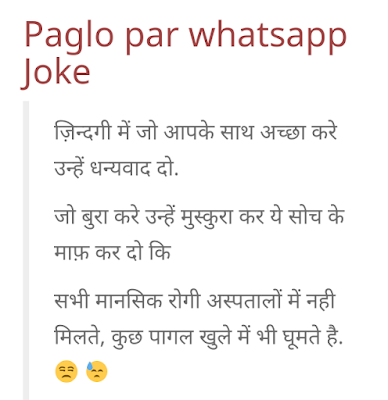 whatsapp joke images