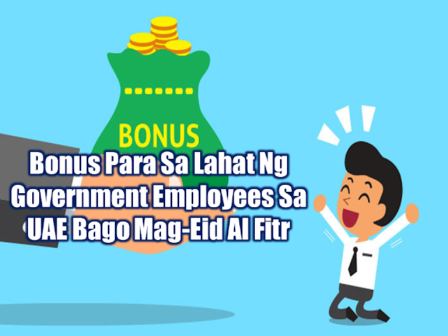 All government employees and retirees will be given a bonus equivalent to one month’s basic salary in celebration of the 100th birth anniversary of the UAE’s founding father, the late Shaikh Zayed bin Sultan Al Nahyan, on May 6.  The Dh1.6 billion worth of payment will be made before Eid Al Fitr as announced on Saturday.  The President, His Highness Sheikh Khalifa bin Zayed Al Nahyan, ordered the payment to all serving and retired government employees, civilians and military, as well as beneficiaries of social welfare services.  Dubai also ordered a similar bonus for all government employees. Advertisement        Sponsored Links     President His Highness Sheikh Khalifa bin Zayed Al Nahyan has ordered that one-month bonuses be given to government employees in celebration of the 100th anniversary of the birth of the UAE’s founding father, the late Sheikh Zayed bin Sultan Al Nahyan, on May 6.  These employees include all serving and retired government employees, civilians and military, as well as beneficiaries of social welfare services.  “Sheikh Zayed was the symbol of giving during his lifetime and even after his death. Today, 100 years have passed since the birth of Sheikh Zayed, and the UAE will remain strong and stable for hundreds of years because of him,” the President said.  Following the President’s order, His Highness Sheikh Mohammed bin Rashid Al Maktoum, Vice President and Prime Minister of the UAE and Ruler of Dubai announced a salary bonus for all government employees in Dubai.  On top of this, His Highness Sheikh Mohamed bin Zayed Al Nahyan, Crown Prince of Abu Dhabi and Deputy Supreme Commander of the UAE Armed Forces, and Chairman of the Abu Dhabi Executive Council has instructed the payment of bonuses to be released before Eid al-Fitr.  The UAE government has reportedly earmarked Dh1.6 billion to fund the bonuses, including one-month basic salary, with Dh50,000 as maximum and Dh5,000 as a minimum.  Retirees get to take home a minimum bonus of Dh10,000 up to Dh50,000.    READ MORE:  List of Philippine Embassies And Consulates Around The World    Deployment Ban In Kuwait To Be Lifted Only If OFWs Are 100% Protected —Cayetano    Why OFWs From Kuwait Afraid Of Coming Home?    How to Avail Auto, Salary And Home Loan From Union Bank