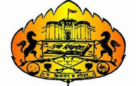 Pune University Recruitment 2015  