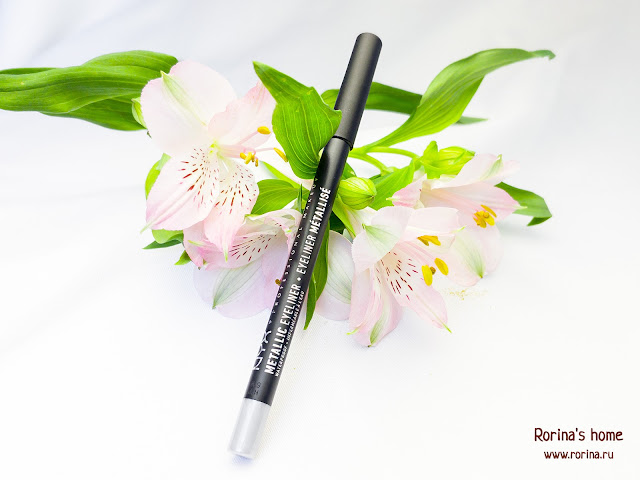 Карандаш для глаз Nyx Metallic Eyeliner: отзывы