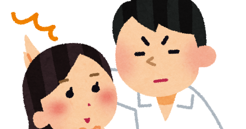 壁ドンのイラスト かわいいフリー素材集 いらすとや 壁ドンのイラスト かわいいフリー素材集 いらすとや
