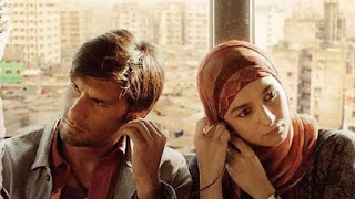 gully boy hindi movie 2nd day box office collection