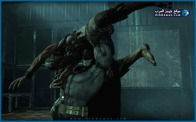 تحميل لعبة Batman Arkham Asylum للكمبيوتر من ميديا فاير تحميل لعبة Batman Arkham Asylum كاملة للكمبيوتر من ميديا فاير