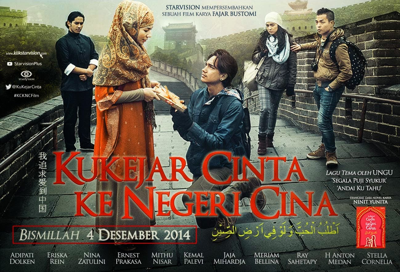 Film Romantis Full Movie Bioskop Indonesia Indonesia  animegue.com