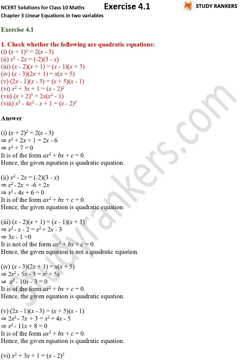 NCERT Solutions for Class 10 Maths Chapter 4 Quadratic Equations Exercise 4.1 Part 1