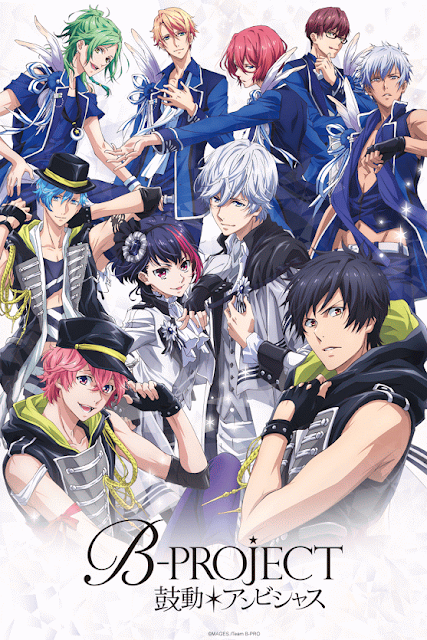 First Volume of "B-PROJECT"