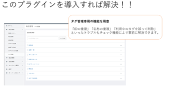 詳細1_2