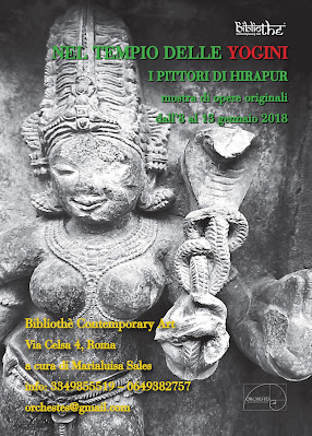 Nell’ambito del progetto “Archeologia e Danza” lo spettacolo “Il Tempio delle Yoginī di Hirapur” trasferisce coreograficamente – e con perfetta coerenza – la struttura templare e il percorso rituale dell’officiante nel linguaggio coreutico. Utilizzando le coreografie originali della Guru V. Das di Puri, la performance esordisce con l’inno al dio Śiva rappresentato, nella pianta del tempio, dal sacello immediatamente contiguo all’ingresso. Il percorso ideale continua con la danza delle Navadurgā (le nove Kātyāyanī del recinto esterno), la danza dedicata alle sette dèe madri Saptamātrikāh (da cui originano le 64 yoginī), per concludersi nell’inno a Bhairav, cuore del sancta sanctorum del tempio.   Scevro dalla lettura ideologica e neo-spiritualista che attualmente caratterizza una certa letteratura su questa tipologia di struttura templare, la ricerca ne esalta di contro la potenza espressiva comune all'arte della scultura e della danza e la straordinaria ricchezza della coreusi classica nella sua interdisciplinarietà con le altre forme di espressione artistica tradizionale del subcontinente. Il progetto inoltre si avvale, per la sezione storico-archeologica, della consulenza professionale qualificata di esperti dell'Associazione Vidyā Arti e Culture dell'Asia e - per l'ambito artistico-iconografico - di opere originali (pitture Pattachitra e su foglie di palma) di maestranze femminili del villaggio di Hirapur, di cui viene valorizzato il notevole spessore rappresentativo.  Concept: Marialuisa Sales   CREDITS:   Associazione Culturale Orchestés  Marialuisa Sales