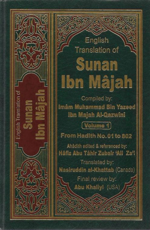  Sunan Ibn Majah with English Translation Volume 1 Free Download