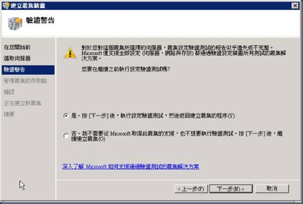 clip_image018