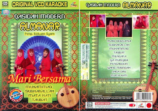 Download Lagu Qasidah Modern Almanar Mari Bersama Full Album