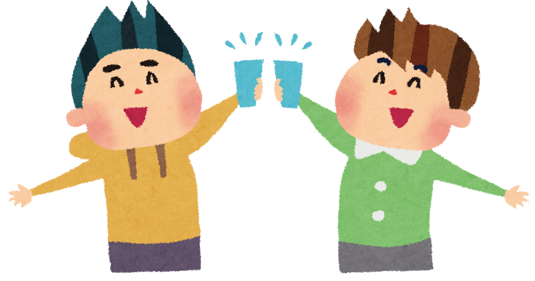 乾杯のイラスト かわいいフリー素材集 いらすとや 乾杯のイラスト かわいいフリー素材集 いらすとや