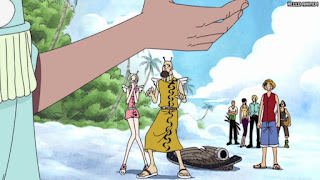 ワンピース アニメ 空島 スカイピア 156話 | ONE PIECE Episode 156 Skypiea