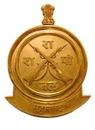 SRPF Group 18 Katol Nagpur Police Constable Recruitment 2024