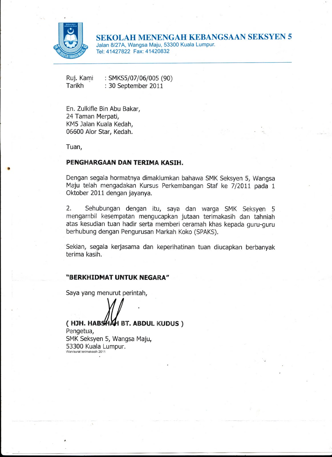 Contoh Surat Rasmi Ucapan Terima Kasih - Contoh Z