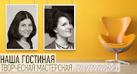 http://memuaris.blogspot.ru/2014/05/1.html