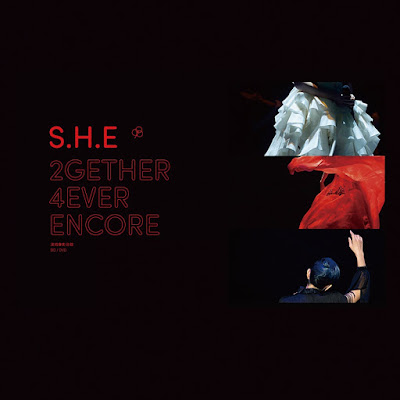 [Live] 2GETHER 4EVER ENCORE 演唱會影音館 - S.H.E (mp3)