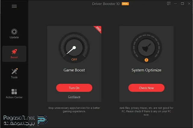 تحميل برنامج driver booster pro كامل