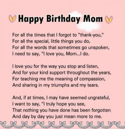 240 Short Funny Birthday Poems 2019 Happy Bday Poetry Happy