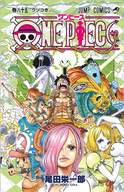 One Piece Volume 85 Cover