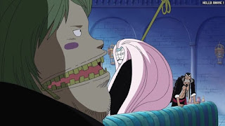 ワンピース アニメ エニエスロビー編 266話 CP9 道力 チャパパ | ONE PIECE Episode 266 Enies Lobby