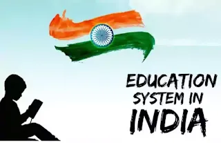 What is education system in India?