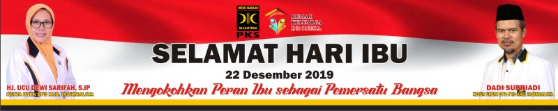 Download Contoh Banner Selamat  Hari  Ibu  2021 Format CDR 