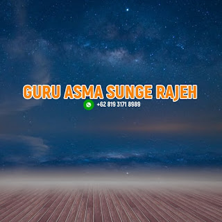 guru-asmak-sunge-rajeh