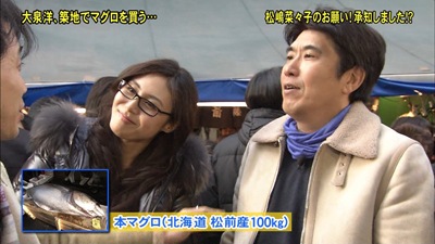 12010520527b18ee4eb15726ab