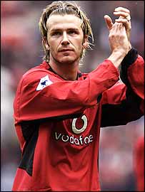 David Beckham MU