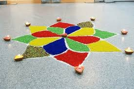 Very Simple Rangoli Designs