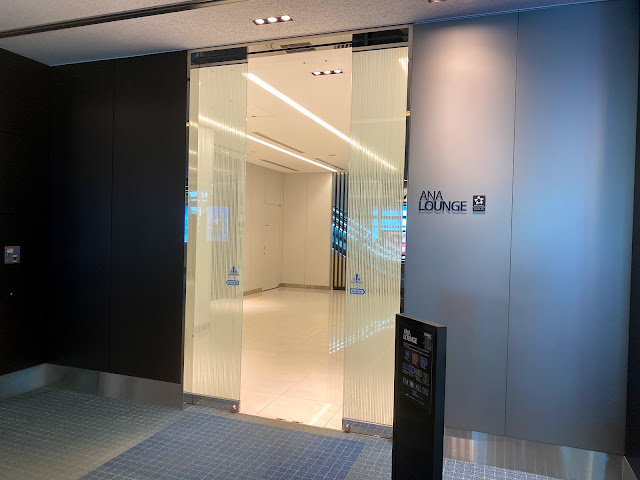 コロナ禍のana国内線ラウンジの様子をレポートします 羽田空港国内線ana Lounge リーマンマイラー家の楽しみ方