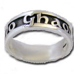 Platinum Gaelic Wedding Ring
