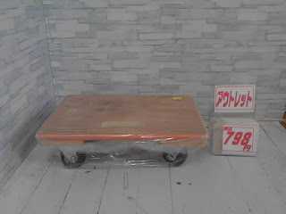 中古品　木製平台車　798円