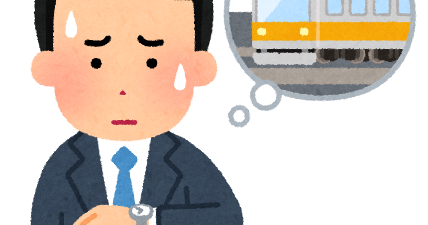 電車の遅延の心配をする人のイラスト 男性 かわいいフリー素材集 いらすとや 電車の遅延の心配をする人のイラスト 男性 かわいいフリー素材集 いらすとや