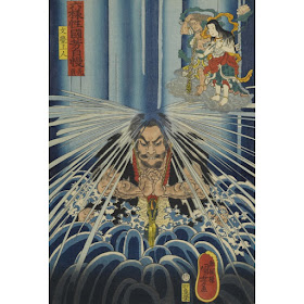 le moine mongaku à la cascade de nashi