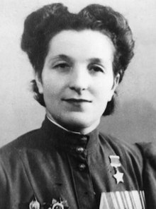 Maguba Guseynovna Sirtlanova/ Heroína de la Unión Soviética