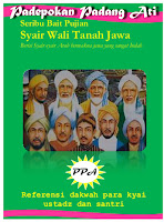 https://ashakimppa.blogspot.com/2018/01/download-ebook-1000bait-pujian-syair.html