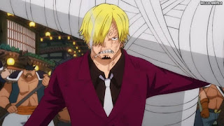 ワンピースアニメ 1032話 サンジ | ONE PIECE Episode 1032